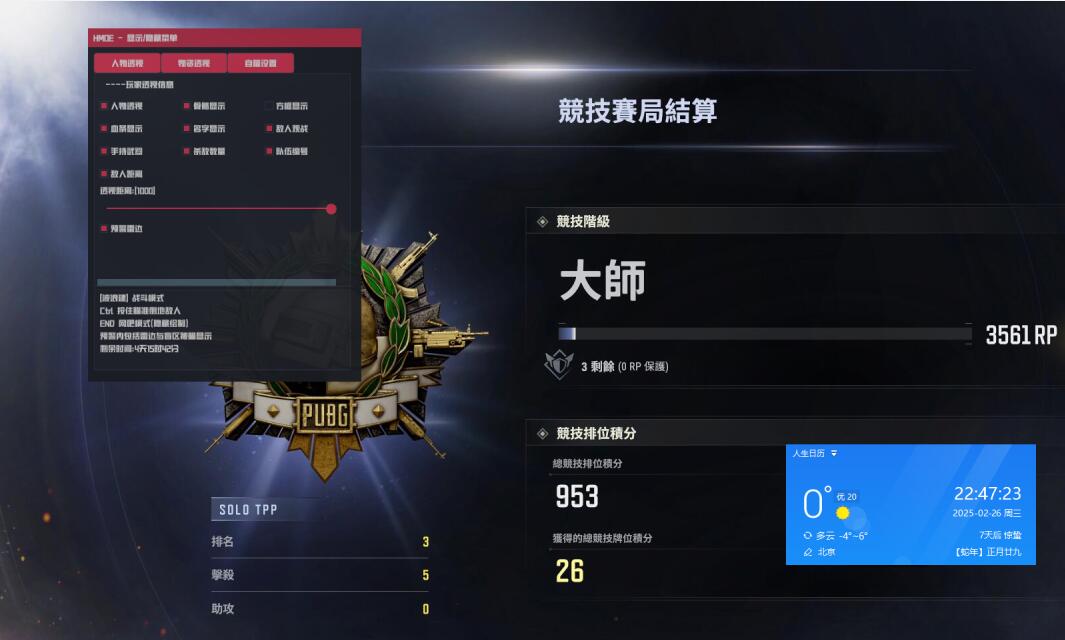 ACE.jpg