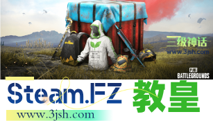 教皇辅助-「距离设置_载具空投_范围自瞄」